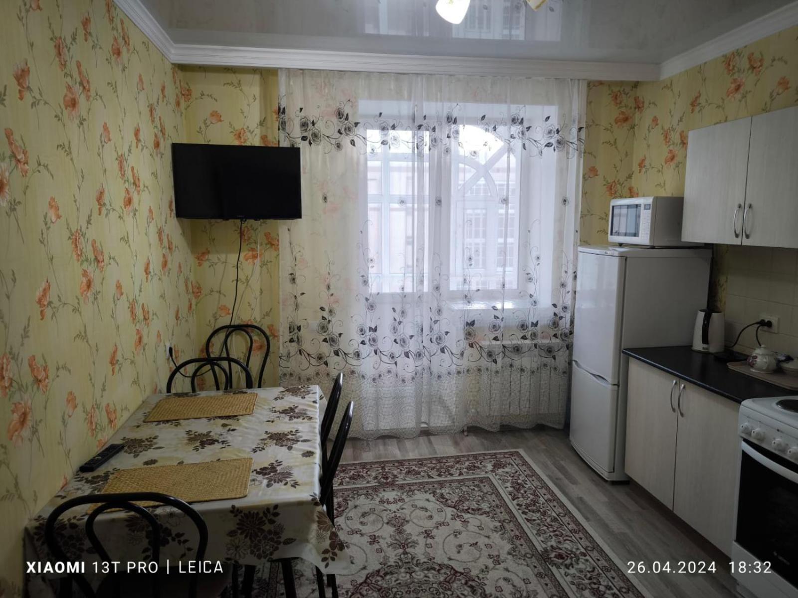 Уютная Квартира Комфорт Класса74 Astana Eksteriør bilde