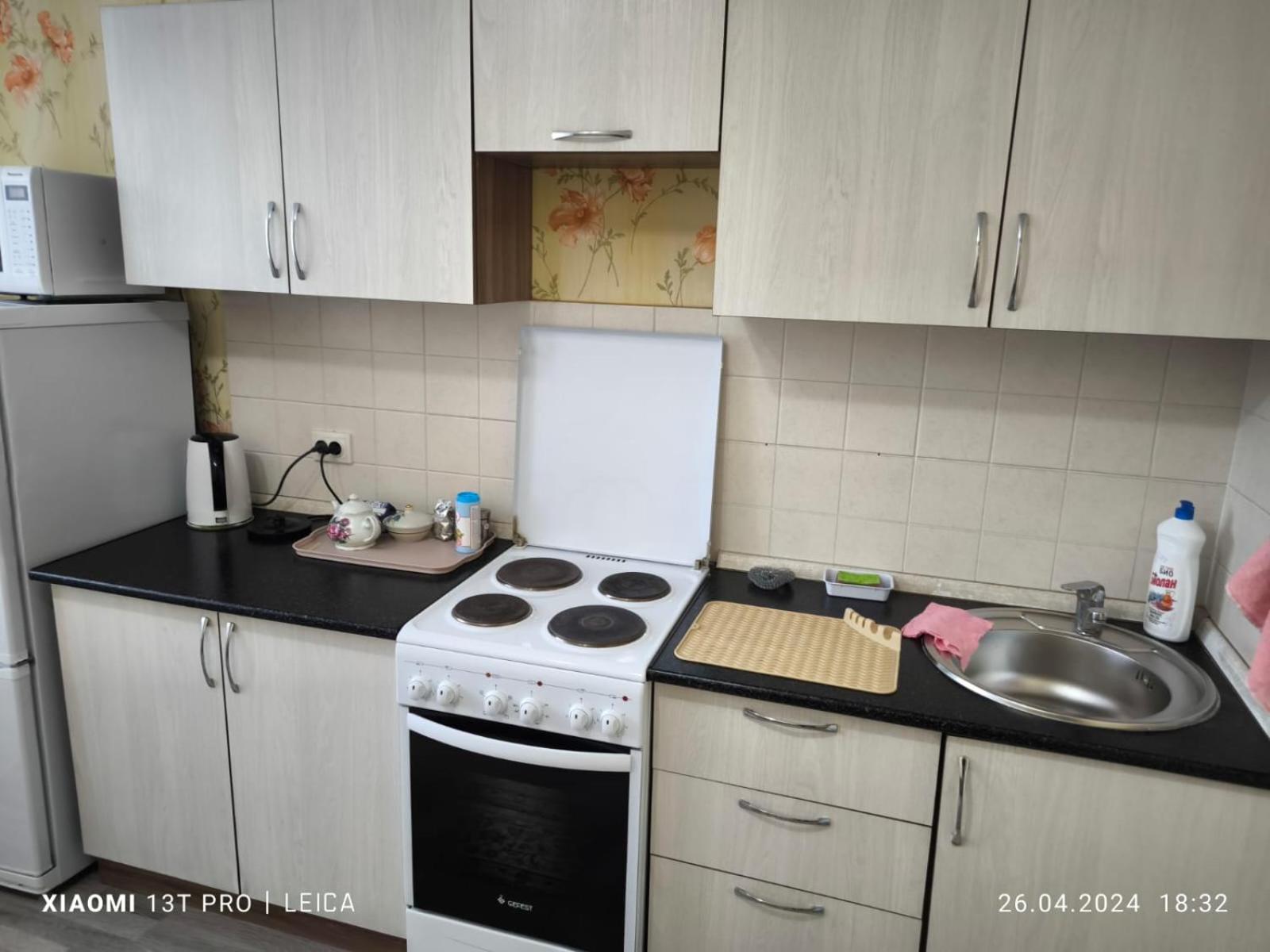 Уютная Квартира Комфорт Класса74 Astana Eksteriør bilde