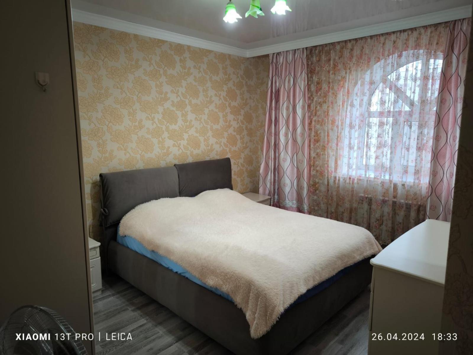 Уютная Квартира Комфорт Класса74 Astana Eksteriør bilde