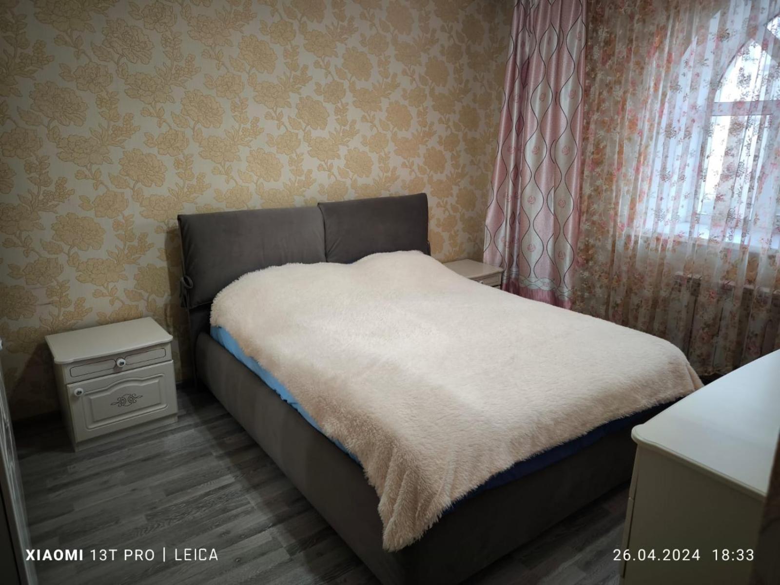 Уютная Квартира Комфорт Класса74 Astana Eksteriør bilde
