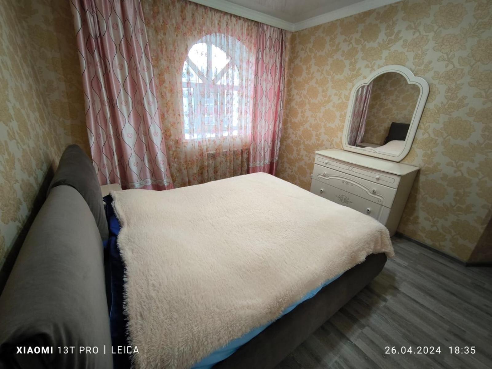 Уютная Квартира Комфорт Класса74 Astana Eksteriør bilde