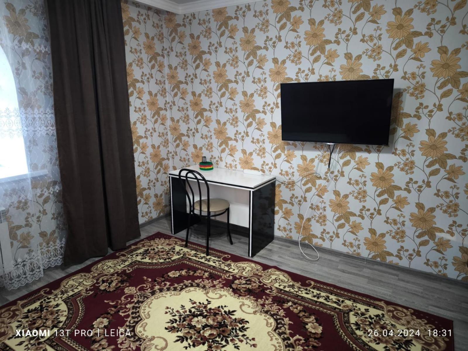 Уютная Квартира Комфорт Класса74 Astana Eksteriør bilde