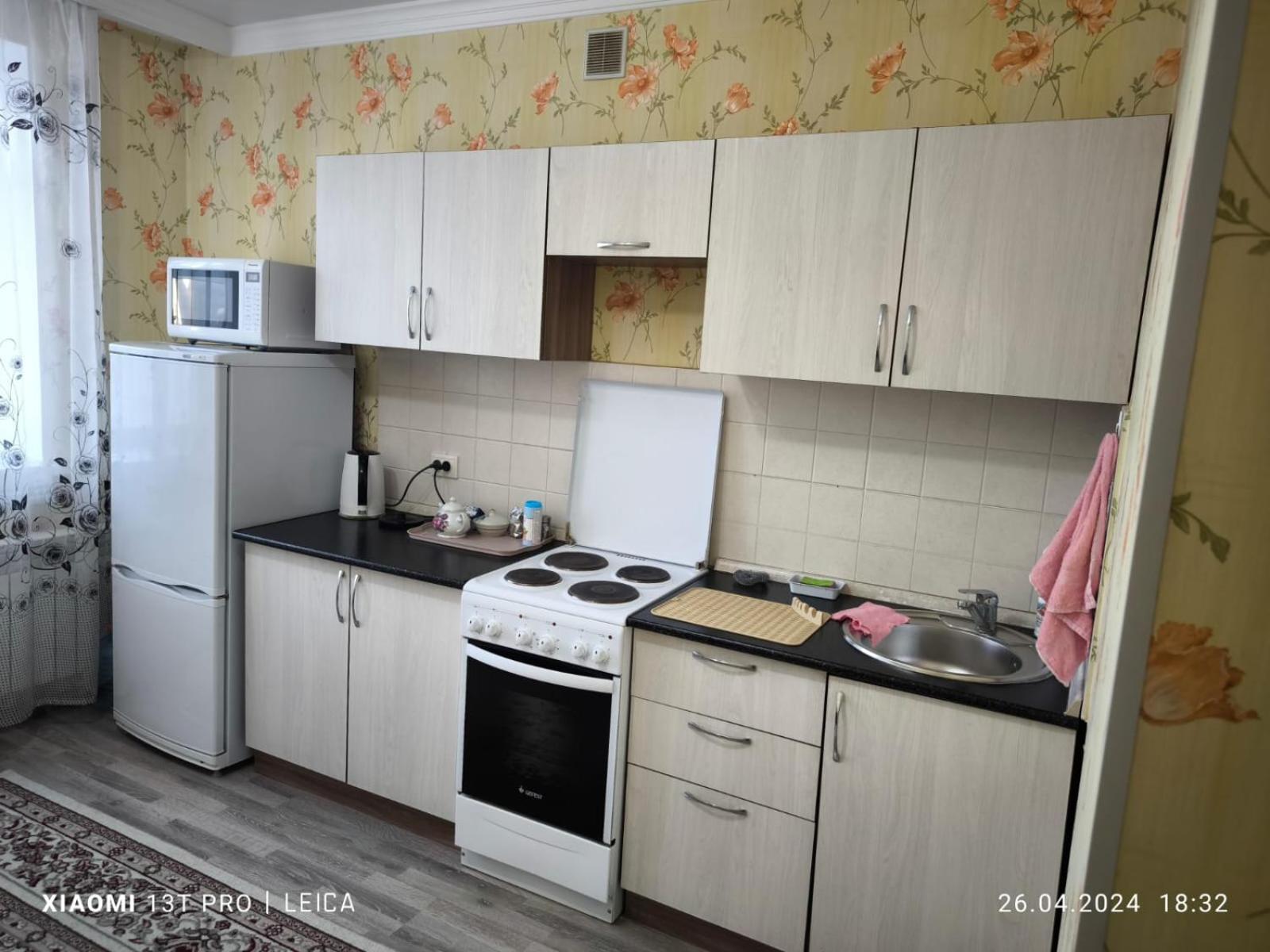 Уютная Квартира Комфорт Класса74 Astana Eksteriør bilde