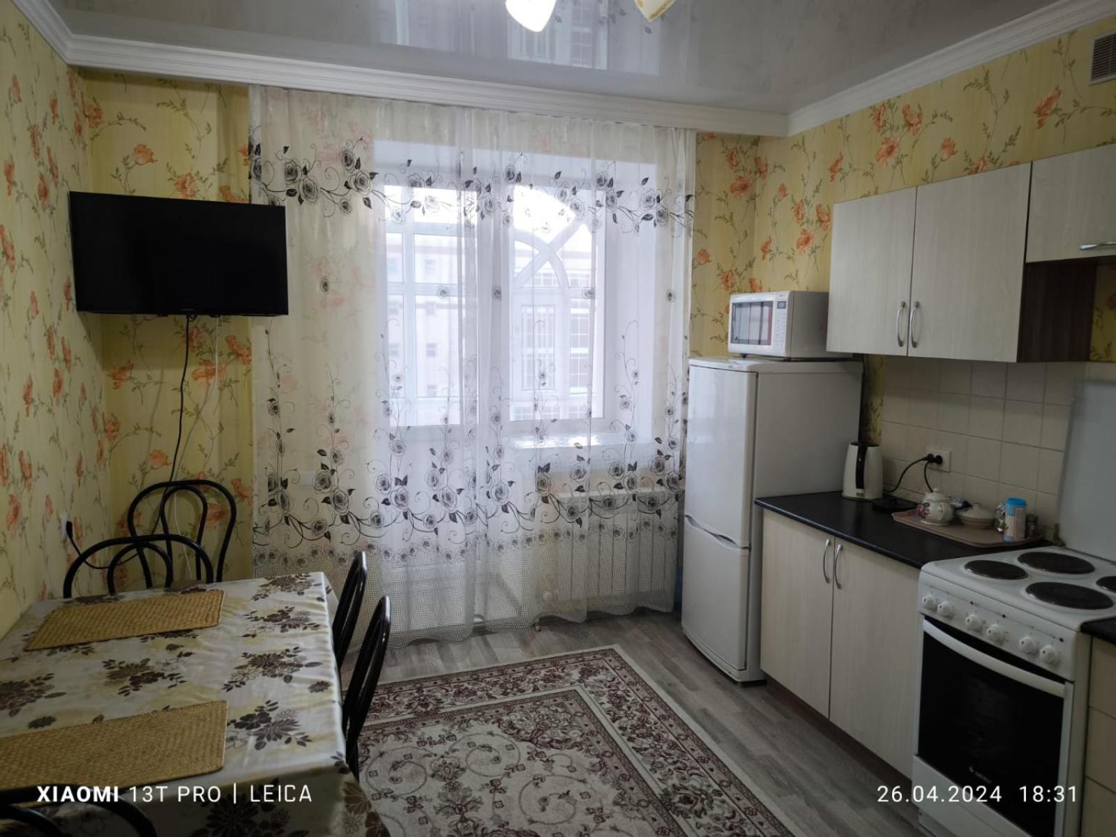 Уютная Квартира Комфорт Класса74 Astana Eksteriør bilde