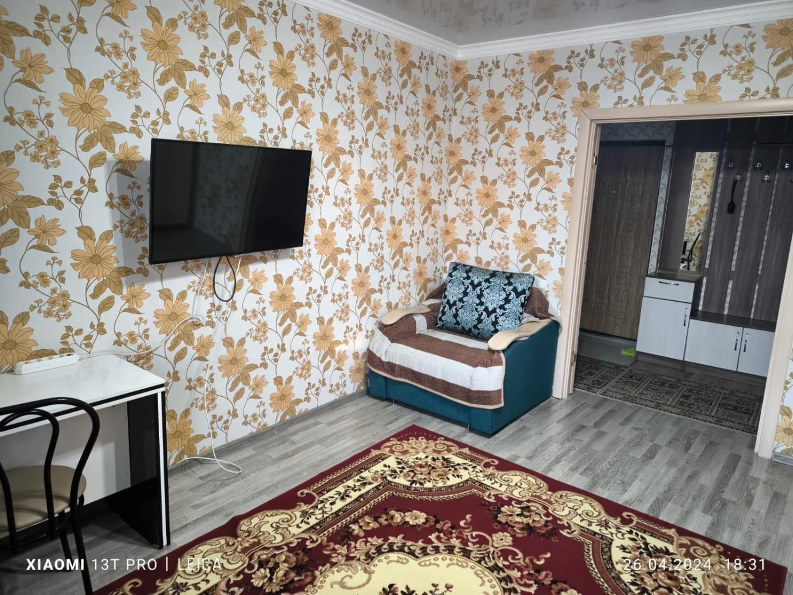 Уютная Квартира Комфорт Класса74 Astana Eksteriør bilde