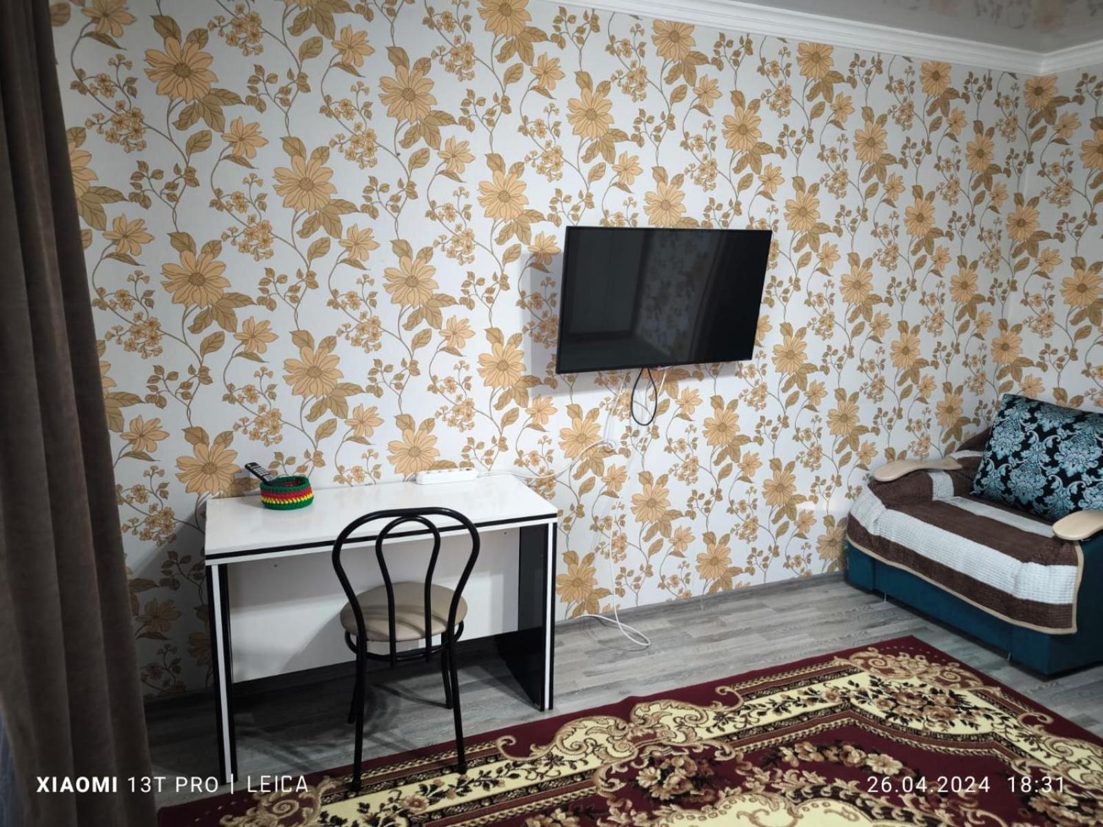 Уютная Квартира Комфорт Класса74 Astana Eksteriør bilde