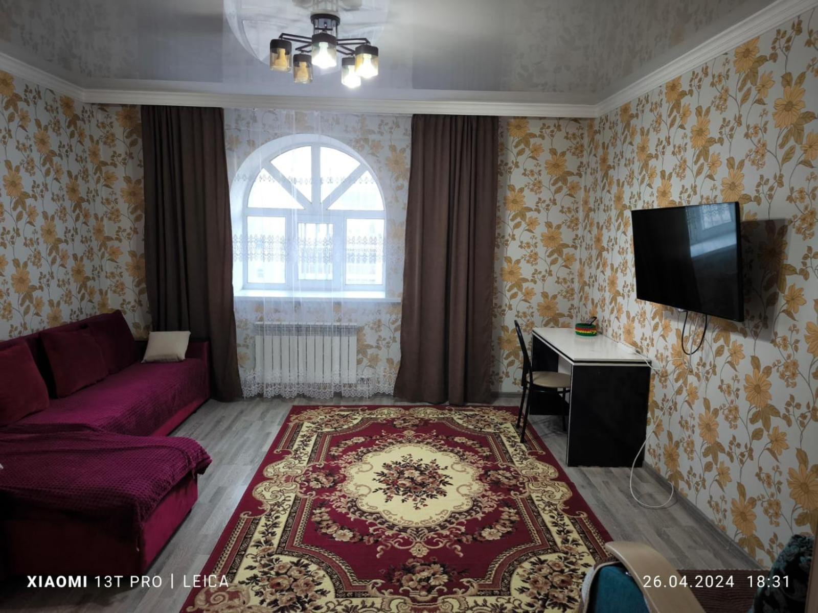 Уютная Квартира Комфорт Класса74 Astana Eksteriør bilde
